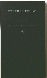 ENGLISH　ADVENTURE　NOTES & EXERCISES　6