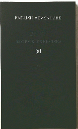 ENGLISH　ADVENTURE　5