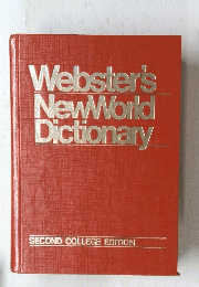 Webster's　NewWorld　Dictionary
