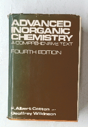 ADVANCED INORGANIC CHEMISTRY