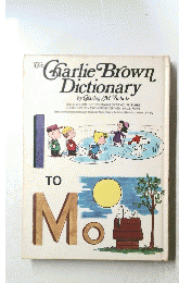 Mo　The Charlie Brown Dictionary
