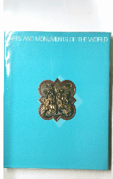 ARTS　AND　MONUMENTS　OF　THE　WORLD