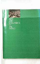 ARTS AND MONUMENTS OF THE WORLD