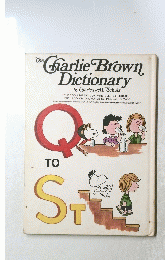CharlieBrownDictionary
