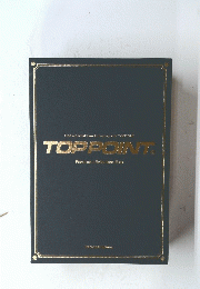 TOPPOINT　Premium Selection Box