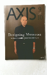 AXIS