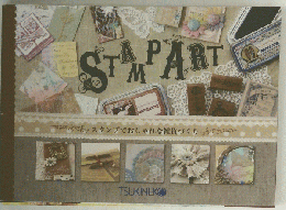STAMPART