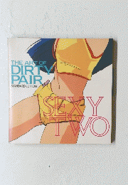 SEXYWO