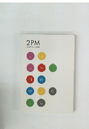 2PM　LovelyphotoBook