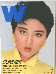 W JAPAN 1985 7