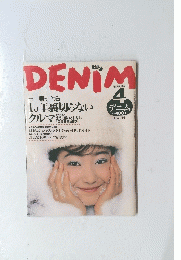 DENIM 4月
