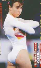 SPORTS EYE 1990 1