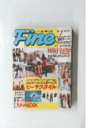 Fine 1994 7