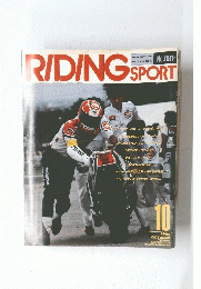 RIDING　SPORT　no.081