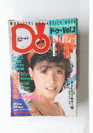 Do　1982　9