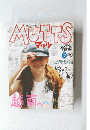 MUTTS 2000年7月