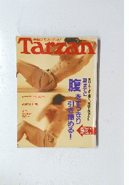 Tarzan　1999年4月