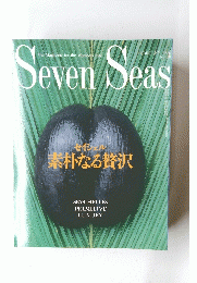 SevenSeas 1996年2月
