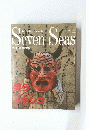 Seven　Seas　1995年8月号