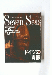 The Magazine for the Members Elite Seven Seas　１９９５年7月号　No.８３