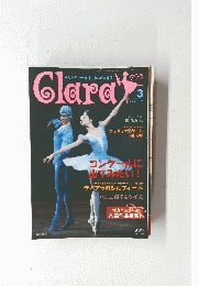 Clara　2003年3月