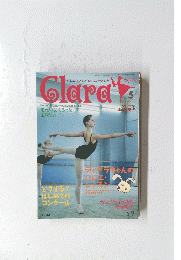 clara  2004年5月号
