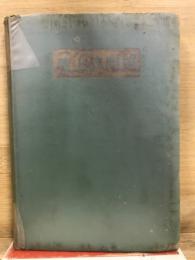 読上算問題