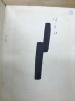 数学遊戯壱百題
