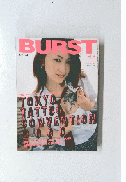 BURST　2000年11月