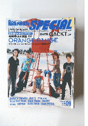 ARENA 37℃ スペシャル 平成21年9月1日発行