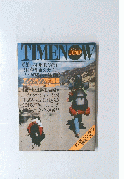 TIMENOW　