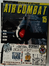 ATRCOMBAT　15