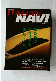 ITALIAN　NAVI　僕たちはイタリアを愛している。