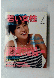 若い女性　7