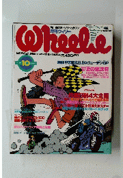Wheele　1987　10