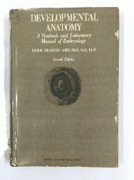 DEVELOPMENTAL ANATOMY
