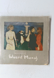 Edvard　Munch