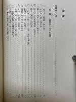 千葉県のそろばん地図
