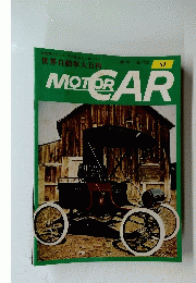 MOTORCAR　81