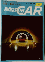 MOTOR　CAR　86