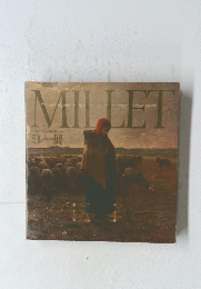 MILLET ミレー展