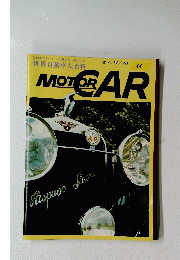 MOTOR CAR 44