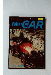 MOTOR CAR 世界自動車大百科 NO.87 10/25