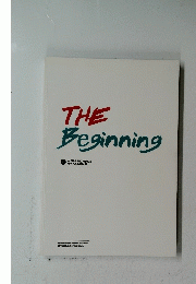 THE Beginning