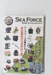 SEA FORCE 