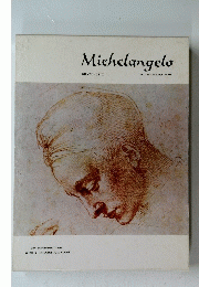 Michelangelo