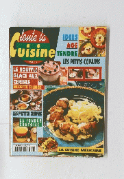toute　la　Cuisine　mai no 9