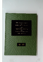 THE CIBA COLLECTION OF MEDICAL ILLUSTRATIONS VOLUME 1 NERVOUS SYSTEM PART 1 ANATOMY AND PHYSIOLOGY