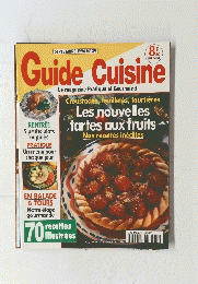 SEPTEMBRE 1994 N° 39　Guide Cuisine