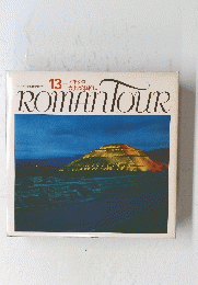 ROMAN TOUR　13 メキシコ　ロマンツアー音楽世界めぐり